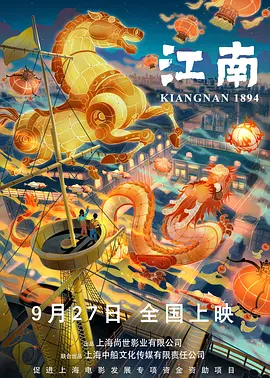 国产成人久久